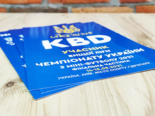Друк кольорових бейджів для учасників заходів та івентів — цифровий друк, Київ